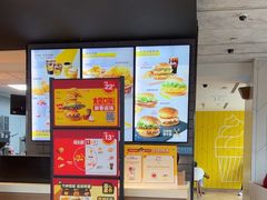 -麦当劳(塔园路店)