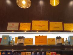 -喜湘宴·精致湖南菜(和平西桥店)