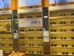 -LOOK眼镜·蔡司依视路配镜(宝山万达店)