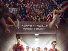 -万达影城IMAX(海口日月广场店)