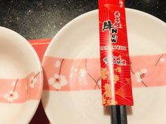 -牛New寿喜烧(金茂览秀城店)