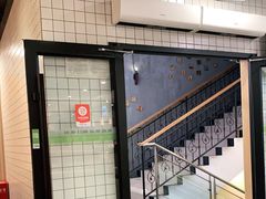 -大米先生(成都青龙街店)