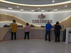 -慈铭奥亚健康体检(南山店-保利分院)