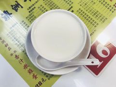 蛋白炖鲜牛奶-澳洲牛奶公司(佐敦店)