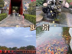 -清明上河园