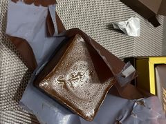 -好利来(桂林路店)