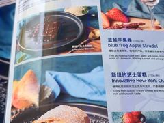 -bluefrog蓝蛙(皇庭广场店)