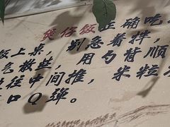 -阿清煲仔店(纺织城店)