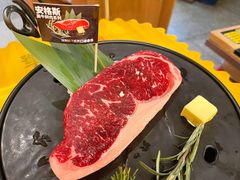 -犟牛家·榴莲烤肉(五棵松店)