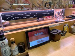 -寿司郎(皇庭广场店)