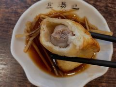 鸡汁生煎锅贴-金汤包(美专校街店)
