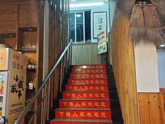-下梅人家土菜馆(历史文化餐厅度假区店)