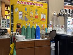 -火龙堂·风味民间菜(文一路店)