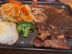 -豪享来牛排(人民店)