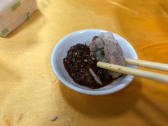 -荣生萝卜汤饭店