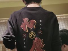 -小和庆·知味(首铸万科店)