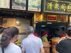 -清泉阁包子铺(中山路店)