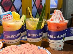 -楠火锅(西单店)