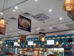 -清真·西域伙伴牛肉面·羊肉串(融创店)