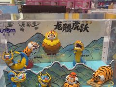 -TOYSRUS玩具反斗城(合肥华润万象城店)