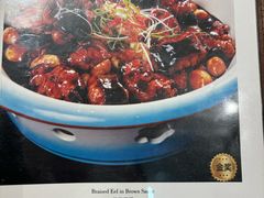 -白家餐厅(徐家汇店)