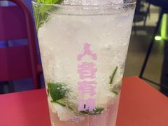 -牛啤堂精酿啤酒餐吧(五棵松华熙店)