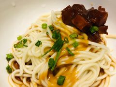麻酱拌面配八宝酱丁-Yan Ting 宴庭中餐厅(上海静安瑞吉酒店)