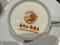 -阿五黄河大鲤鱼(海尚店)