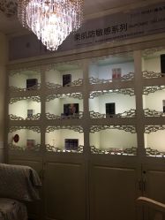 -YESIDO椰岛美容
