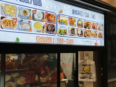 -Aimiqi.Pizza.爱米奇私厨(虹梅路红春大厦店)