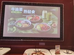 -乐凯撒披萨(领展广场店)