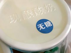 -正飞鲜奶(南湖一期店)