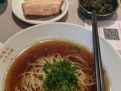 -松鹤楼·苏式汤面(虹桥天地店)