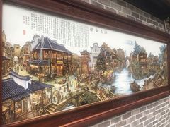 -景德镇古窑民俗博览区