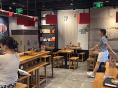 -和府捞面(国金汇店)
