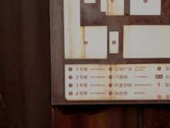-古耳咖啡(北锣店)