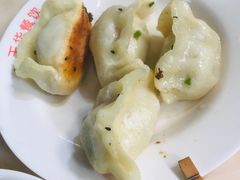 -玉华饮食店(茅台路店)