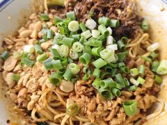 -万三面馆(青龙正街太古里店)