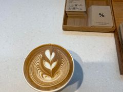-% Arabica阿拉比卡咖啡(武康路店)