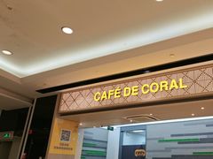 -大家乐(广州花城汇店)