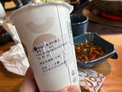 -湊湊火锅·茶憩(上海合生汇店)