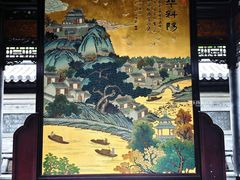 -泰州凤城河风景区-泰山公园