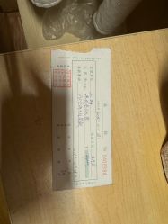 -奕新一诺台式母婴护理中心(我格广场店)