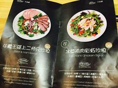 -轻净Clean&Pure(车公庙安徽大厦店)