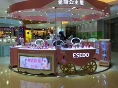 -银座mall(东直门店)