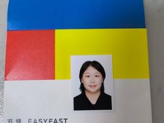 -方快-照相馆(莘庄沁春路店)