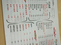 菜单-玛森烧烤(文化东路店)