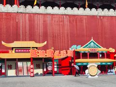 景点-横店影视城明清宫苑园区