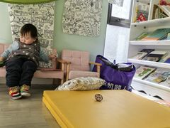 -小米乐儿童之家