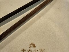 -奉天小馆·非遗东北菜(沈阳万象城店)